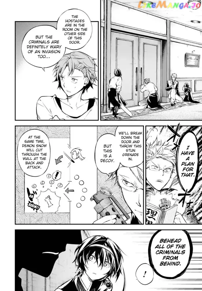 Bungou Stray Dogs Chapter 58.5 image 09_optimized